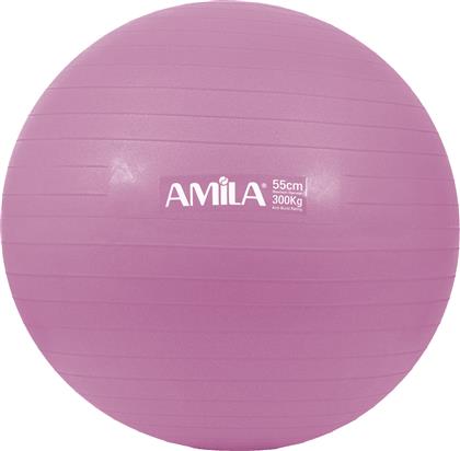 Amila Μπάλα Pilates 55cm, 1kg σε Ροζ Χρώμα από το Outletcenter