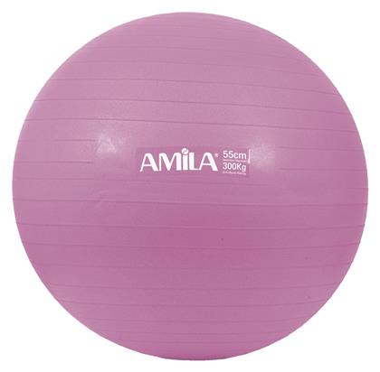 Amila Μπάλα Pilates 55cm, 1kg σε Ροζ Χρώμα από το Plus4u