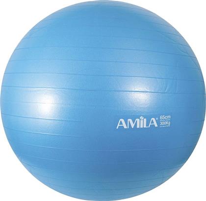 Amila Μπάλα Pilates 55cm 0.95kg σε Μπλε Χρώμα από το Z-mall