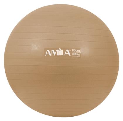 AMILA Μπάλα Pilates 65cm , 1.35kg