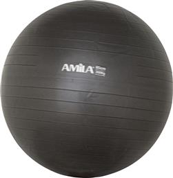 Amila Μπάλα Pilates 65cm, 1.35kg σε Μαύρο Χρώμα από το Plus4u