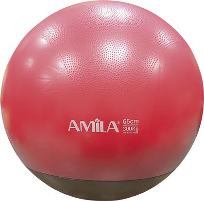 Amila Μπάλα Pilates 65cm, 10kg σε Κόκκινο Χρώμα από το Outletcenter