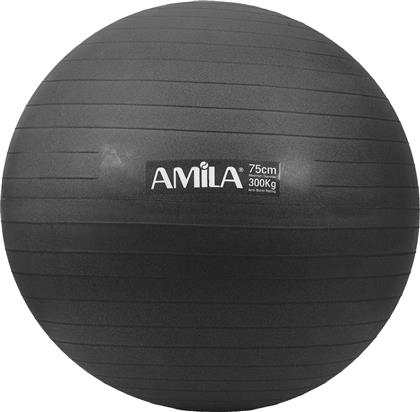Amila Μπάλα Pilates 75cm, 1.50kg σε Μαύρο Χρώμα από το Outletcenter