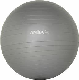 Amila Μπάλα Pilates 75cm, 1.7kg σε Γκρι Χρώμα