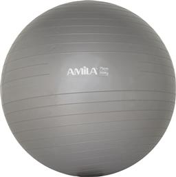 Amila Μπάλα Pilates 75cm, 1.80kg σε Γκρι Χρώμα από το Zakcret Sports