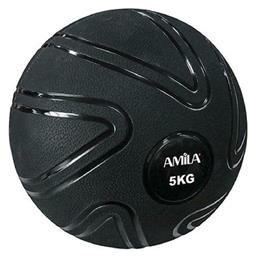 Amila Μπάλα Slam 5kg σε Μαύρο Χρώμα
