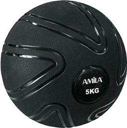 Amila Μπάλα Slam 5kg σε Μαύρο Χρώμα