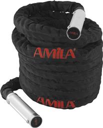 Amila Battle Rope με Μήκος 15m από το e-shop