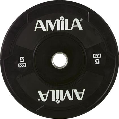 Amila Black Δίσκος Ολυμπιακού Τύπου Λαστιχένιος 1 x 5kg Φ50mm