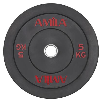 AMILA Black R Δίσκος Ολυμπιακού Τύπου Λαστιχένιος 1 x 5kg Φ50mm