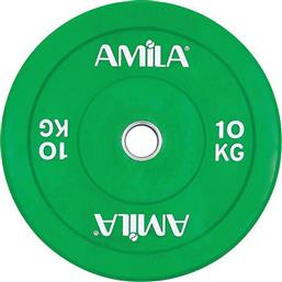 Amila Color Bumper Δίσκος Ολυμπιακού Τύπου Λαστιχένιος 1 x 10kg Φ50mm από το HallofBrands