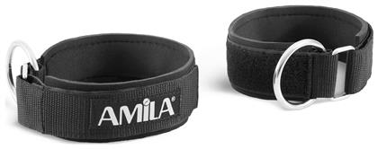 AMILA Δέστρες Αστραγάλων 2τμχ