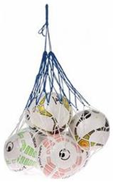 AMILA Δίχτυ μεταφοράς 12-15 μπαλών