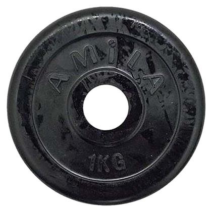 AMILA Δίσκος Λαστιχένιος 1 x 1kg Φ28mm