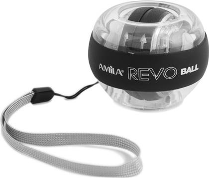 Amila Force Ball Μπάλα Ενδυνάμωσης Χεριού 0.5kg σε Ασημί Χρώμα από το Plus4u