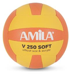 AMILA GV-250 Μπάλα Beach Βόλεϊ Νο.5