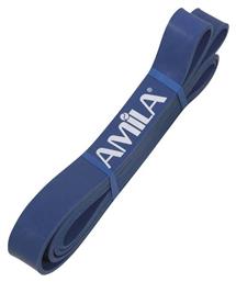 Amila Λάστιχο Γυμναστικής Loop Σκληρό Μπλε