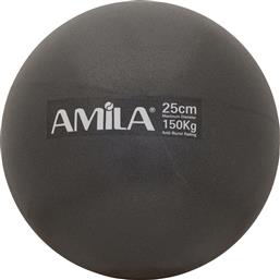 Amila Mini Μπάλα Pilates 25cm 0.18kg σε Μαύρο Χρώμα