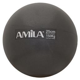 Amila Mini Μπάλα Pilates 25cm σε Μαύρο Χρώμα