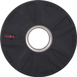 Amila PU Series Δίσκος Ολυμπιακού Τύπου Λαστιχένιος 1 x 2.5kg Φ50mm