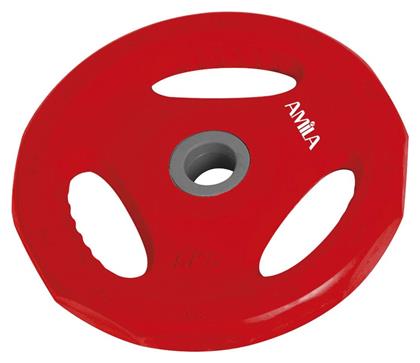 AMILA Pump Rubber Δίσκος Λαστιχένιος 1 x 5kg Φ28mm με Λαβές