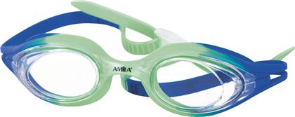 Amila S3010JAF Γυαλιά Κολύμβησης Παιδικά