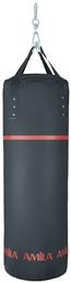 AMILA Συνθετικός Σάκος Μποξ 60kg με Ύψος 150cm Μαύρος