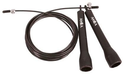 AMILA Speed Rope Σχοινάκι Ταχύτητας 3m Μαύρο με Ρυθμιζόμενο Μήκος