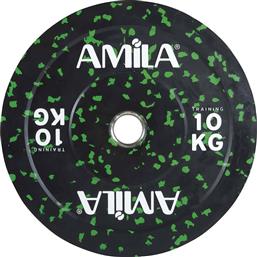 Amila Splash Δίσκος Ολυμπιακού Τύπου Λαστιχένιος 1 x 10kg Φ50mm από το HallofBrands