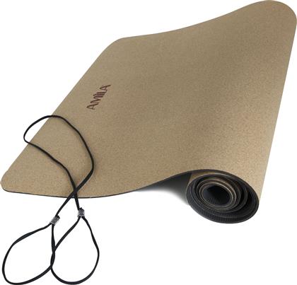 Amila Στρώμα Γυμναστικής Yoga/Pilates Καφέ με Ιμάντα Μεταφοράς (173x61x0.4cm) από το Plus4u