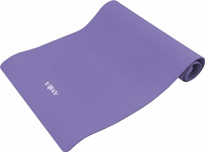 Amila Στρώμα Γυμναστικής Yoga/Pilates Μωβ (173x60x0.6cm)