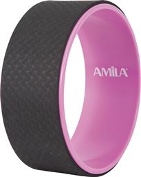Amila Τροχός Yoga Μαύρος με Διάμετρο 33cm από το e-shop