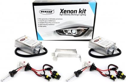 AMIO Normal Ballast HID XENON 12V H7 35W 8000K 01841 από το Saveltrade