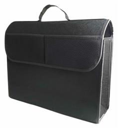 AMiO Τσάντα Organizer Πορτ-Μπαγκάζ 48x14x32cm /AM από το Saveltrade