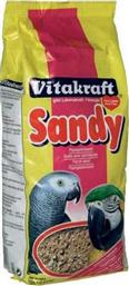 ΑΜΜΟΣ VITAKRAFT SANDY ΓΙΑ ΜΕΓΑΛΟΥΣ ΠΑΠΑΓΑΛΟΥΣ (2.5KG)