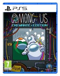 Among Us Crewmate Edition