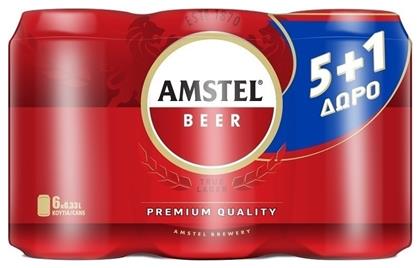 Amstel 5+1τεμ 330ml Κωδικός: 10676256 από το e-Fresh