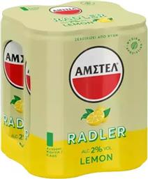 Amstel Λεμόνι Radler Κουτί 4x330ml Κωδικός: 37903135