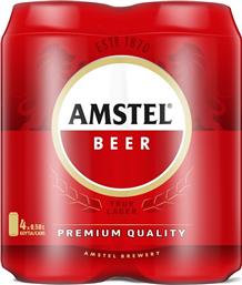 Amstel Pale Lager Κουτί 4x500ml Κωδικός: 16067338 από το ΑΒ Βασιλόπουλος
