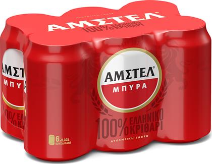 Amstel Pale Lager Κουτί 6x330ml από το e-Fresh