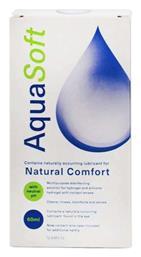 Amvis Aqua Soft Υγρό Φακών Επαφής 60ml