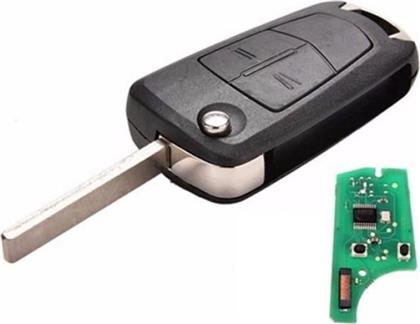 Αναδιπλούμενο Κλειδί Αυτοκινήτου & Immobilizer για Opel Corsa / Vectra / Astra