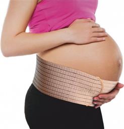 Anatomic Line Μπεζ Ζώνη Εγκυμοσύνης από το Plus4u