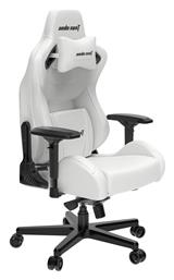 Anda Seat AD12XL Kaiser II Καρέκλα Gaming Δερματίνης White