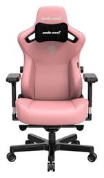 Anda Seat Kaiser 3 Large Δερματίνης με Ρυθμιζόμενα Μπράτσα Creamy Pink