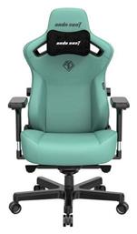 Anda Seat Kaiser 3 Large Καρέκλα Gaming Δερματίνης Robin Egg Blue