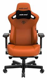 Anda Seat Kaiser 3 XL Δερματίνης με Ρυθμιζόμενα Μπράτσα Blaze Orange