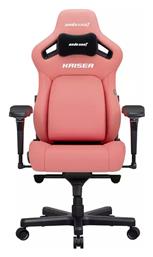 Anda Seat Kaiser 4 L Καρέκλα Gaming Δερματίνης Ροζ