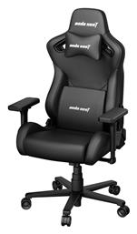 Anda Seat Kaiser Frontier XL Καρέκλα Gaming Δερματίνης με Ρυθμιζόμενα Μπράτσα Μαύρη από το e-shop