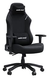 Anda Seat Luna Large Υφασμάτινη Καρέκλα Gaming Μαύρη